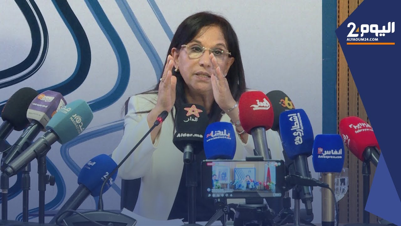 العرض الكامل للتقرير السنوي للمجلس الوطني لحقوق الانسان لسنة 2021