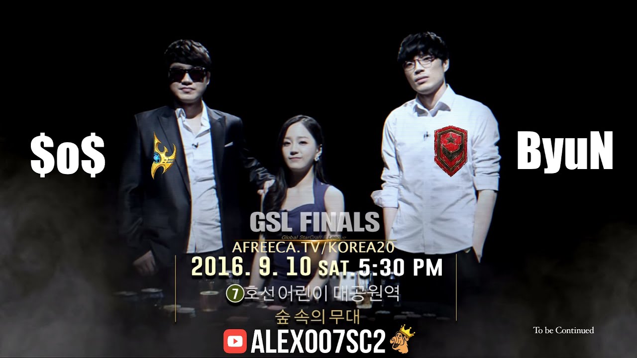 Корея 2.0: GSL 2016 Season 2 CodeS FINAL - sOs vs ByuN