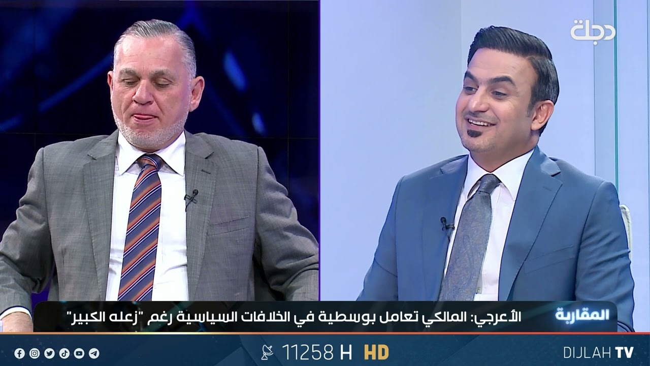 بهاء الاعرجي يكشف عن 