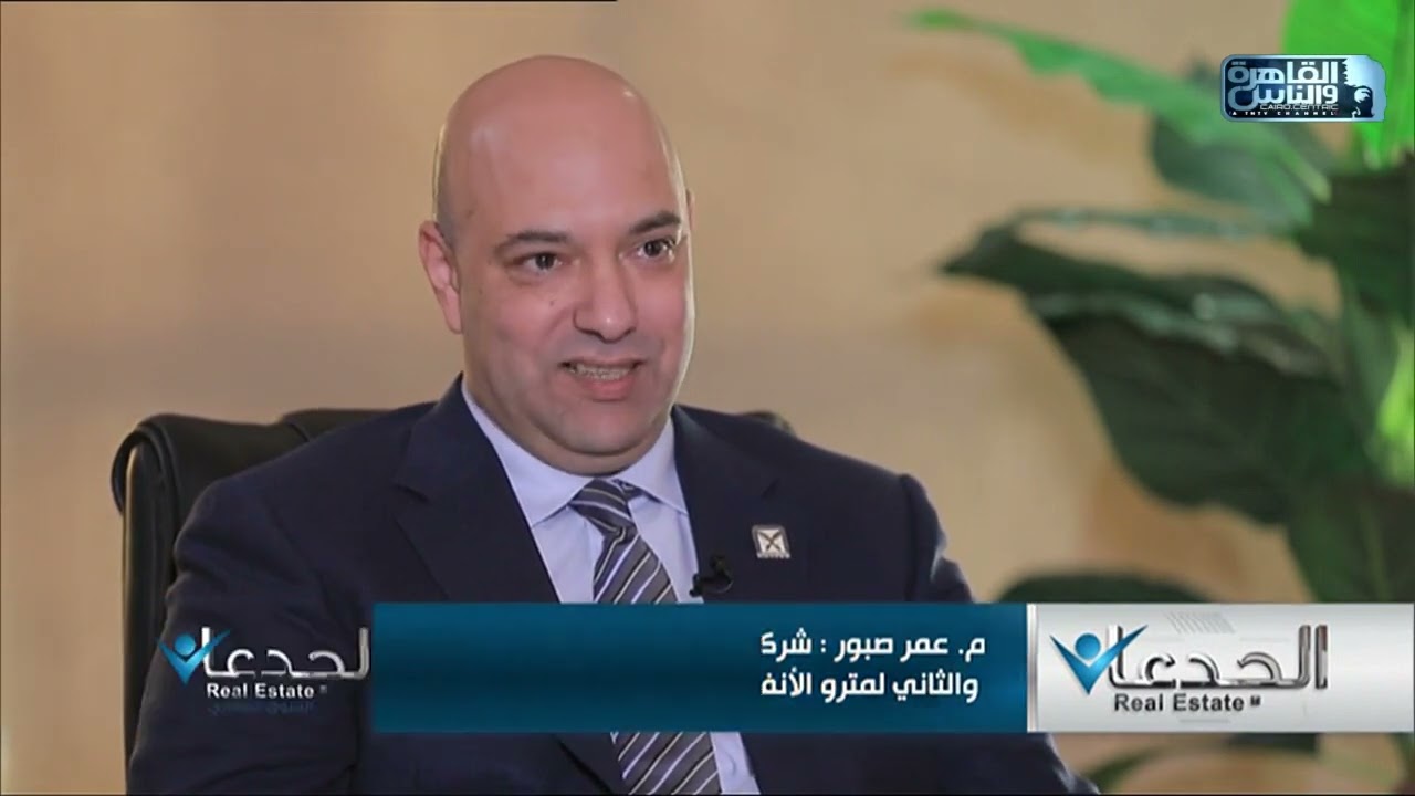 فريق الجدعان real estate يزور شركة المهندس الإستشاري حسين صبور ويلتقي بالرئيس التنفيذي للشركة