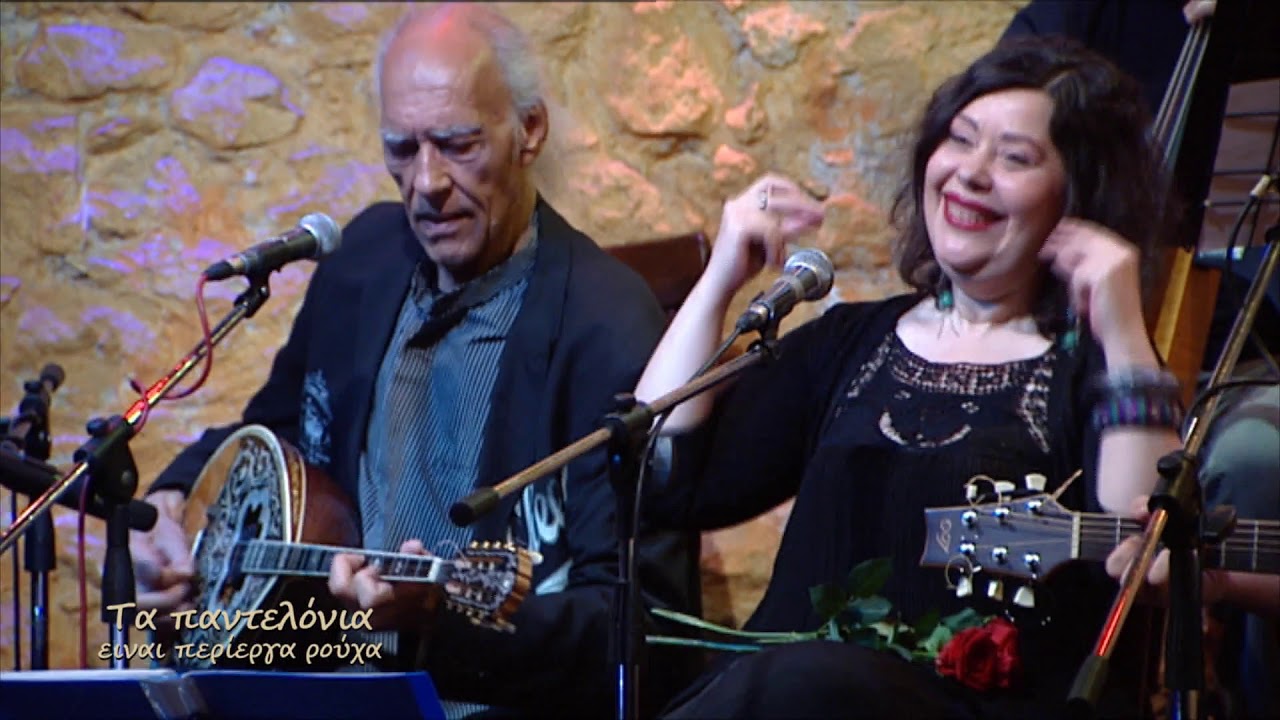 ΤΑ ΠΑΝΤΕΛΟΝΙΑ ΜΑΡΚΟΣ-ΣΤΕΛΙΟΣ ΒΑΜΒΑΚΑΡΗΣ, ΤΑ ΓΟΥΣΤΑ Γ.ΛΕΜΠΕΣΗΣ, 15/12/2018, Η ΕΚΠΟΜΠΗ ΣΕ HD...-