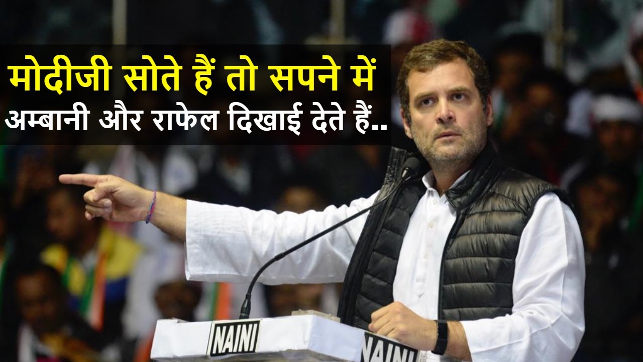 Rahul Gandhi Speech at #YuvaKrantiYatra in Talkatora Stadium, New Delhi