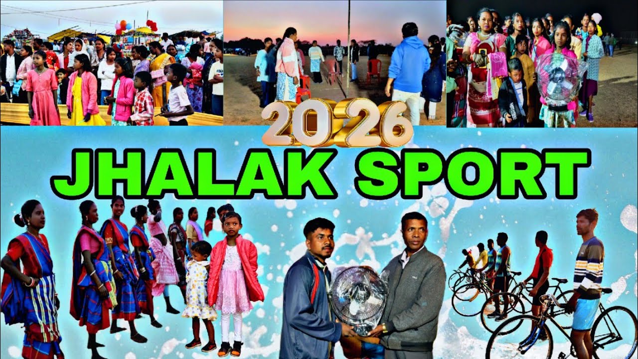 (JH)JHALAK SPORT 2026//SIMAL DA OFFICIAL 