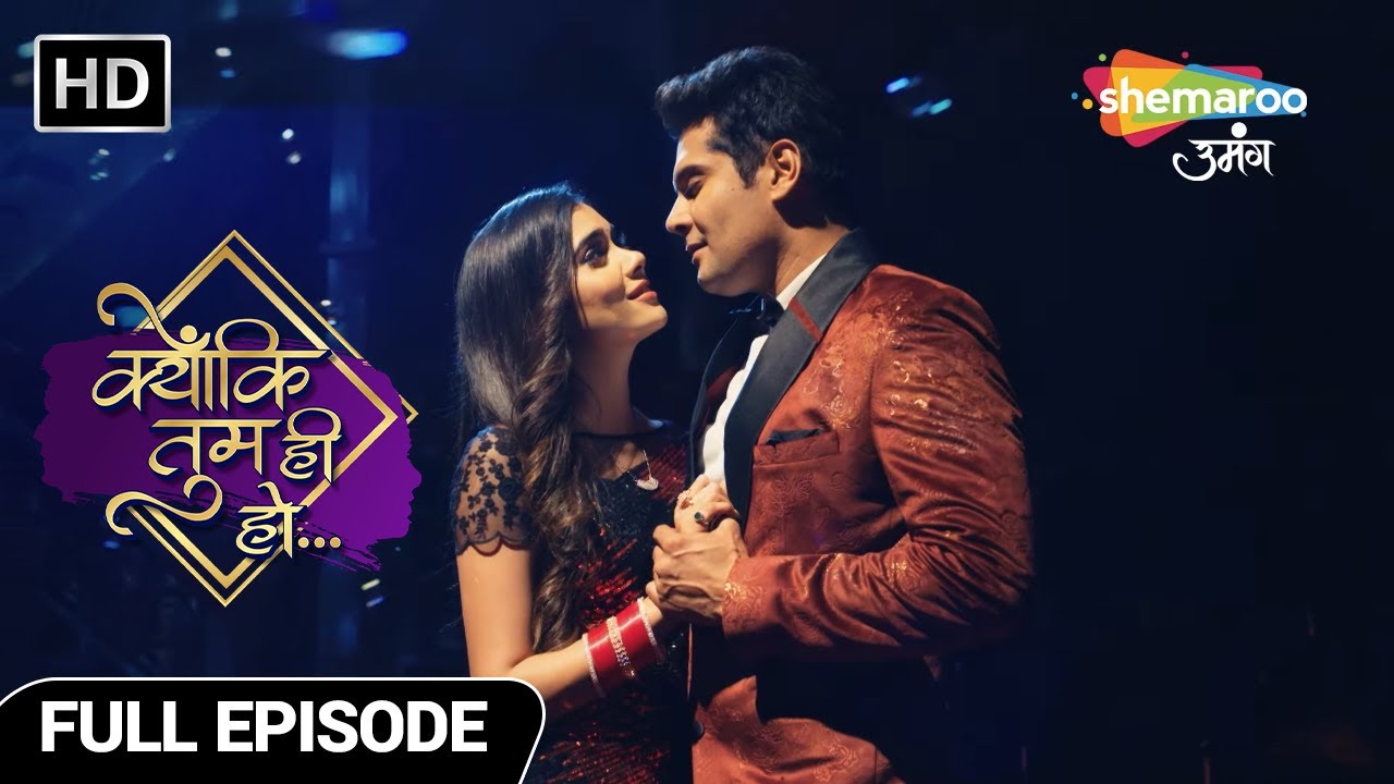 Kyunki Tum Hi Ho Hindi Drama Show |Full Episode|Rajmahal Mein Valentines Day Celebration| Episode 58