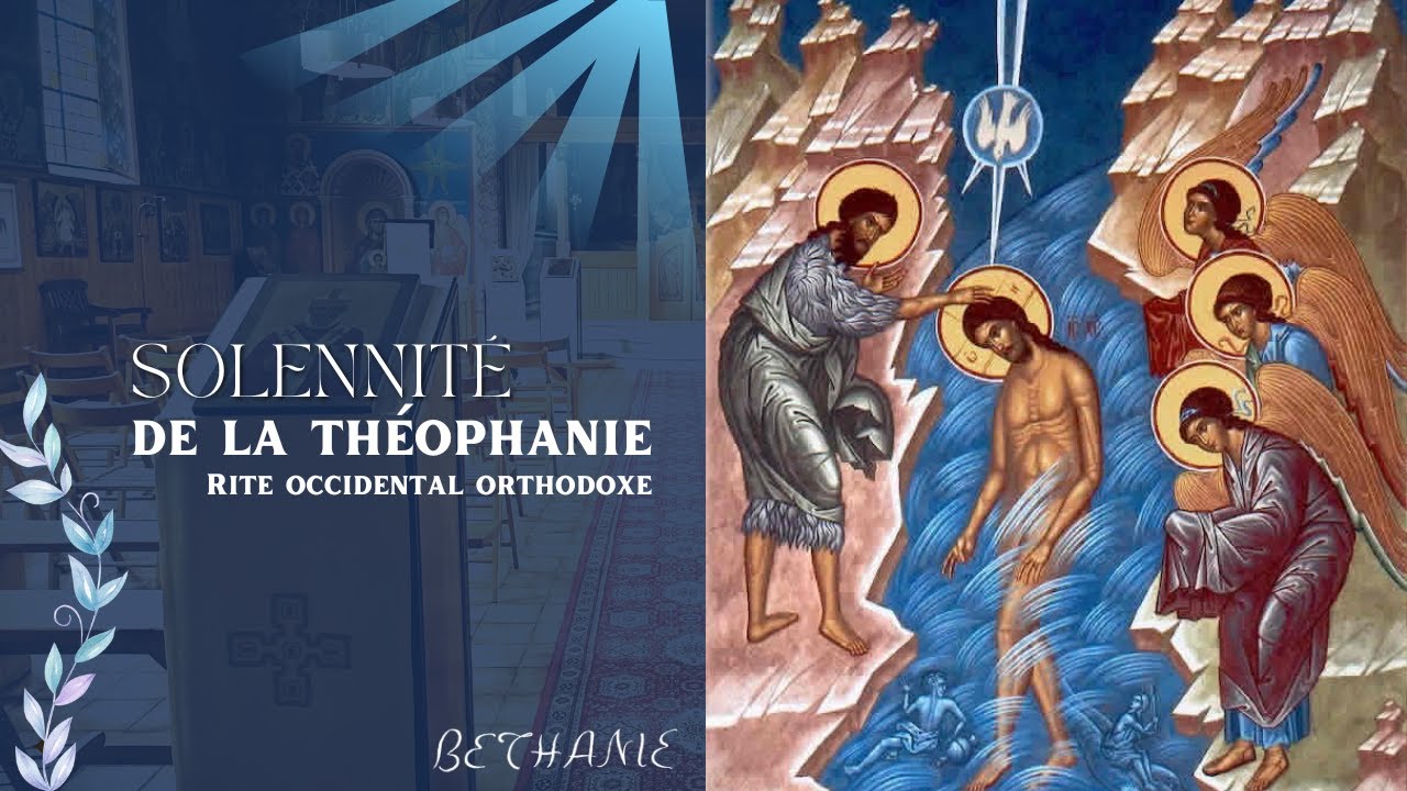 Divine liturgie - Théophanie