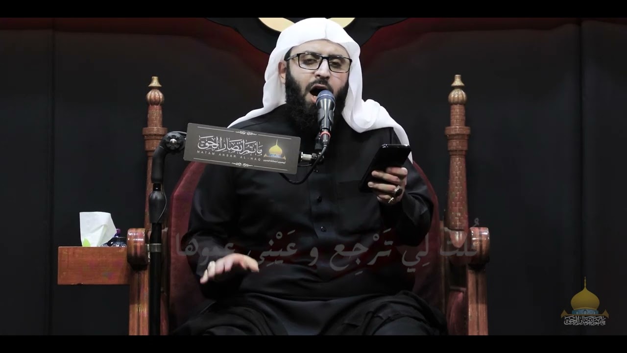 لطميه سكتوا يا يتامى | الشيخ جاسم الحداد - شهادة السيدة رقية (ع) - شهر صفر 1447هـ.