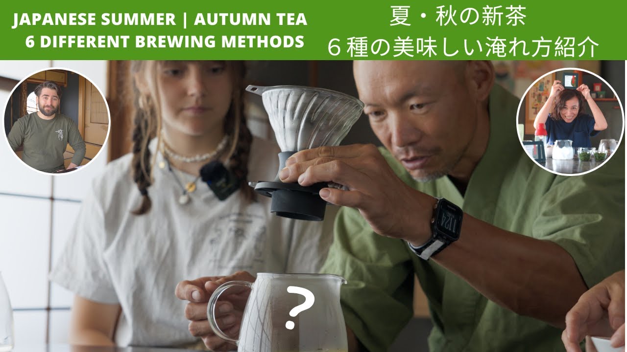 Brewing Japanese Tea 6 ways | Obubu Tea Farms