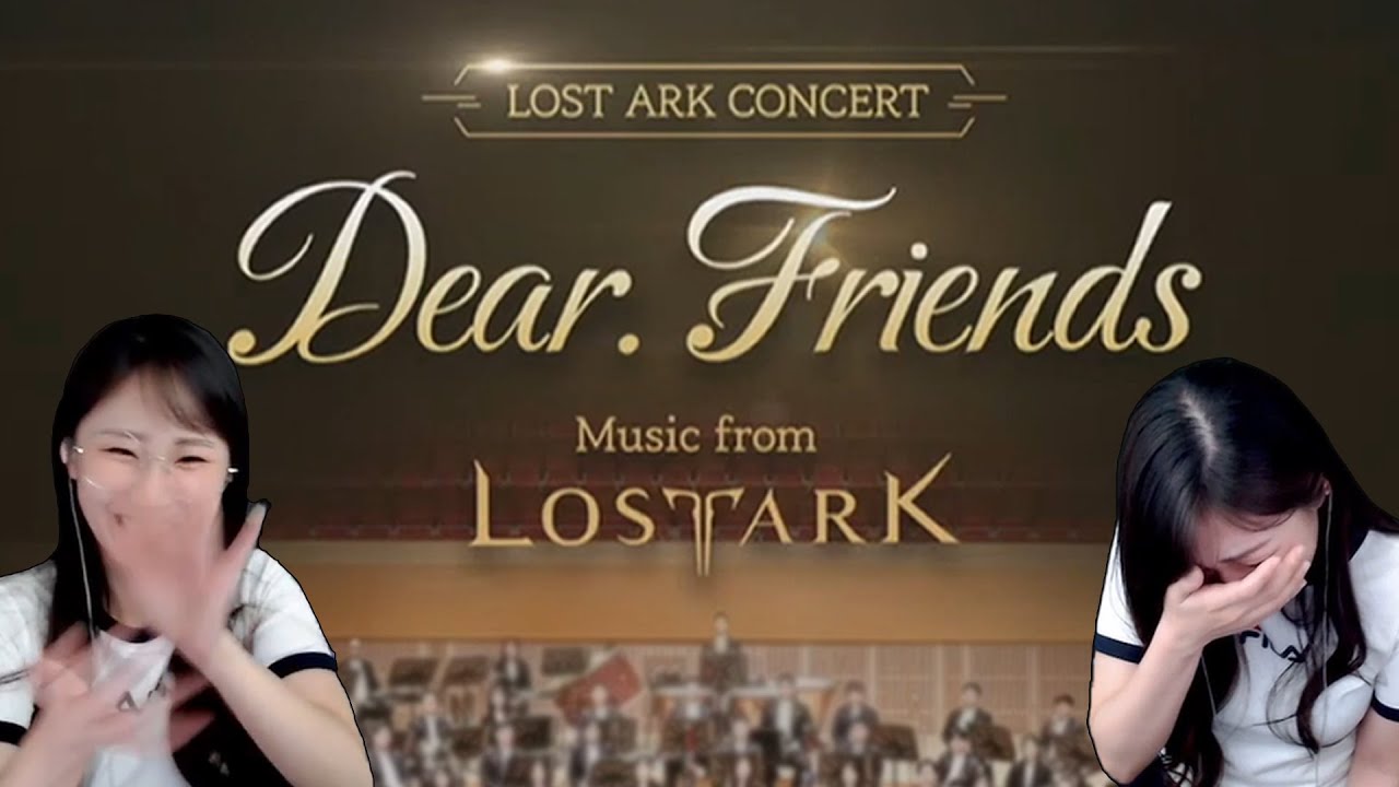 로스트아크 콘서트 [DearFriends] Full ver. #LostArk #다빙