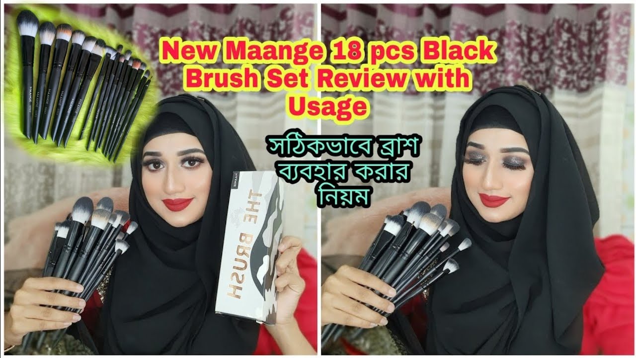 New Maange 18 pcs Black Brush Set Review| Face & Eye Brushes| Valentines Makeup 2022