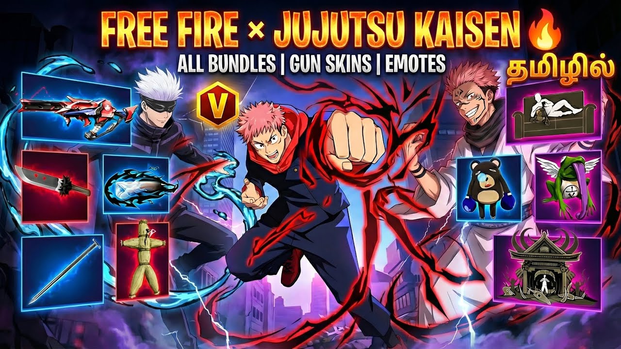 Free Fire × Jujutsu Kaisen 🔥 All Bundles, Gun Skins, Emotes Explained Tamil | SL KARTHI GAMING