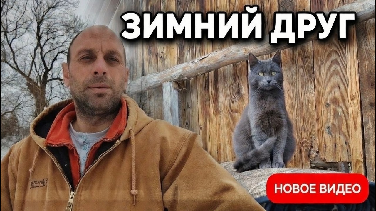 Понедельник начинается с кофе и вопроса