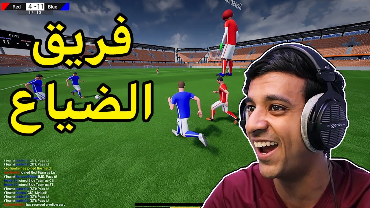 اذا ما عندك فلوس تشتري فيفا😂