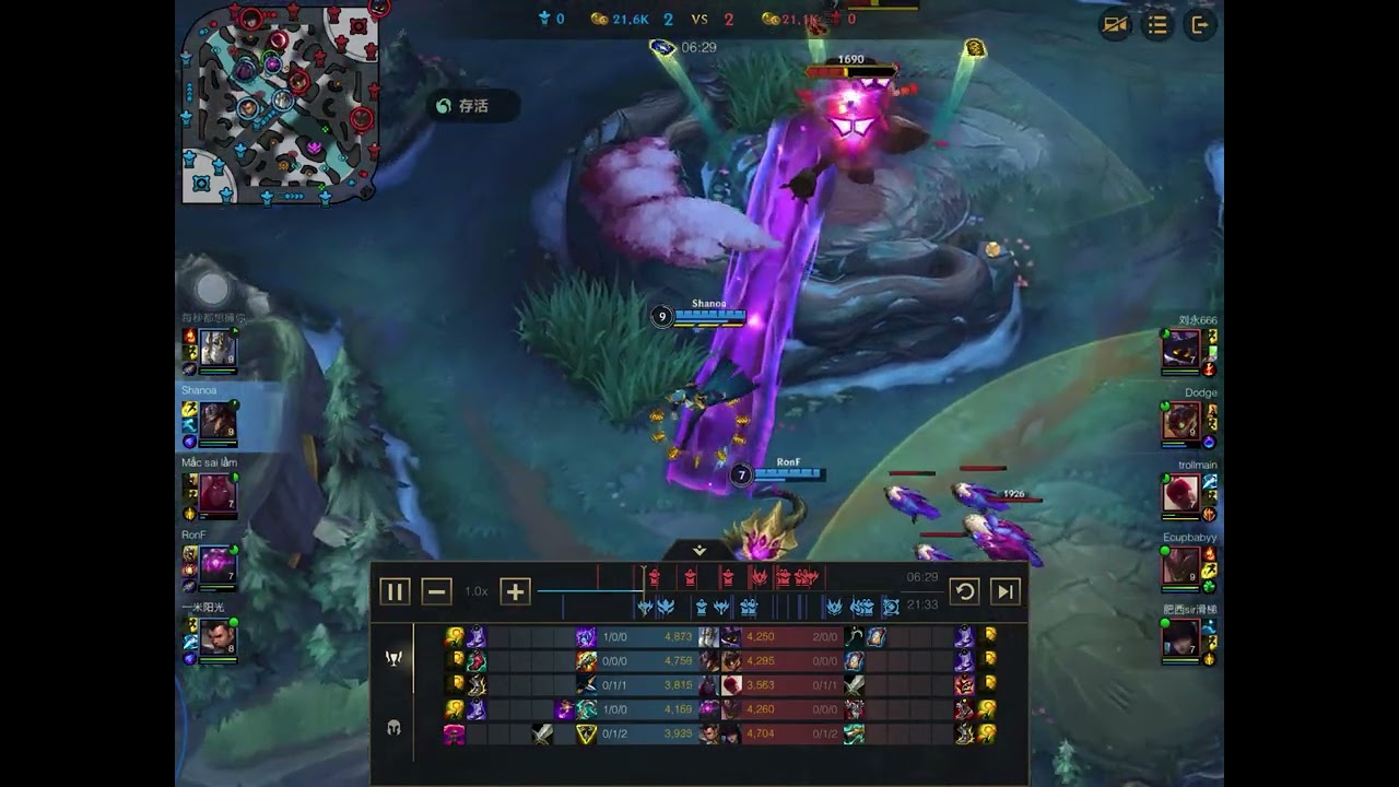 Wild Rift 積分翡翠場（升鑽石） 逆命上路 mvp