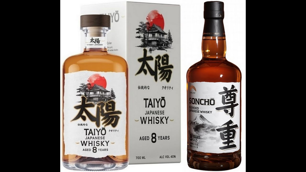 Сравнение Japanese Whisky  Soncho с Whisky Taiyo.