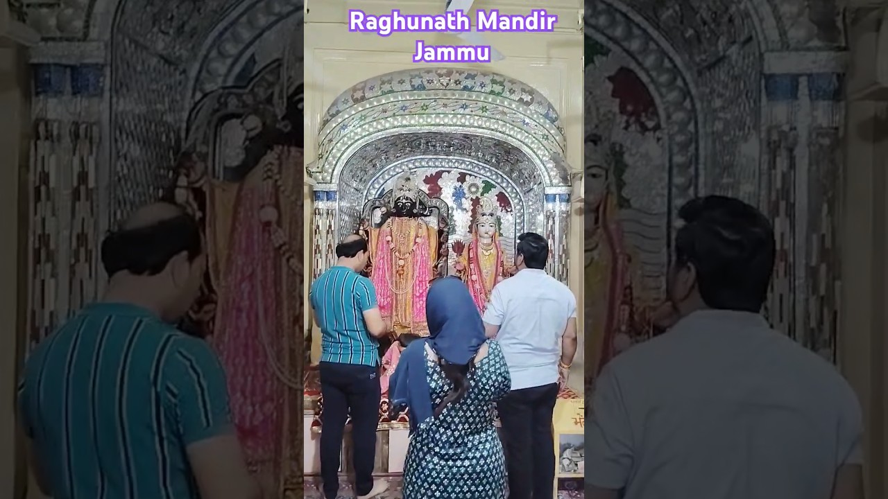 Raghunath temple Jammu #raghunath temple #jammu #shorts