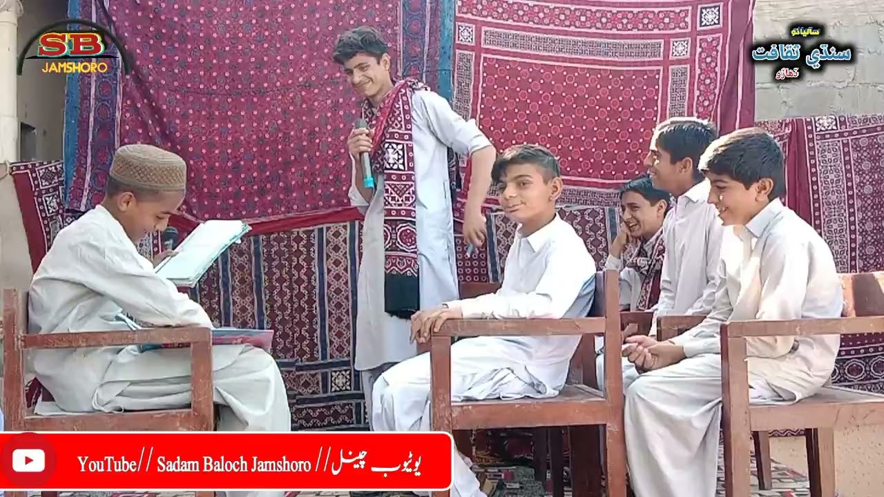 Funny Tablo Teacher & Students... Sindhi #cultureday program 2021. Iqra Bright Kids English School.
