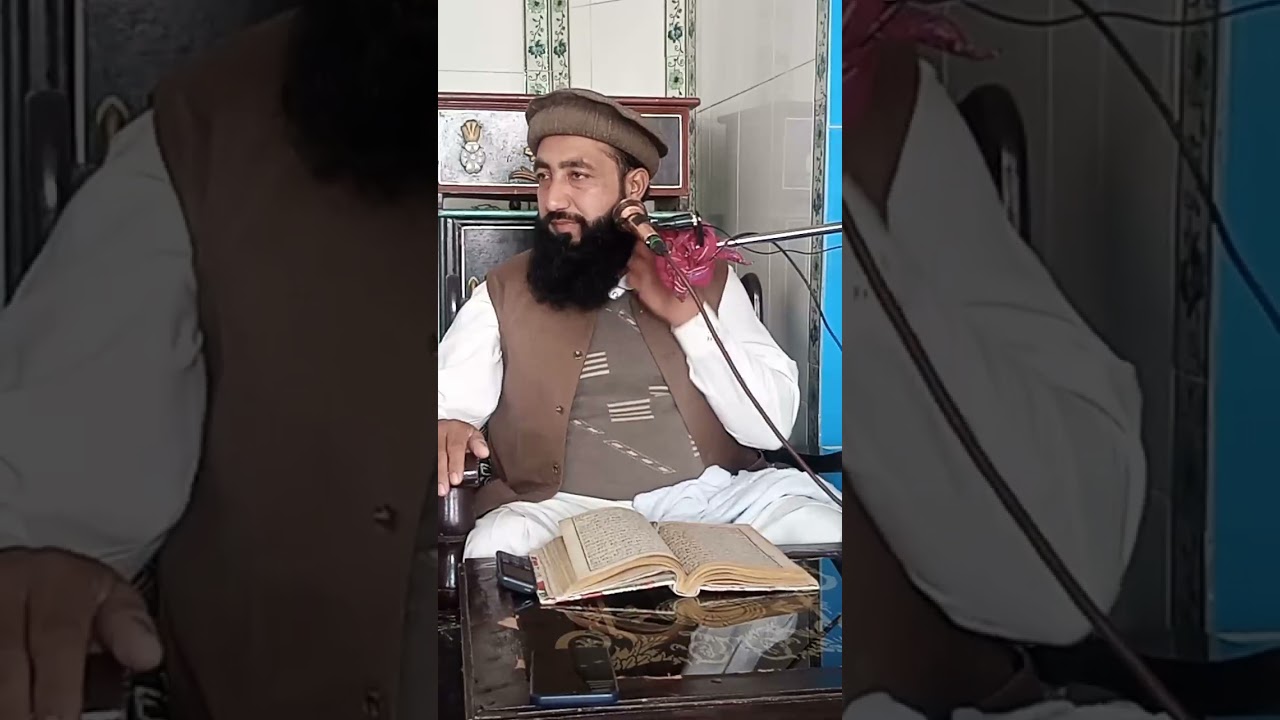 |Khutba Juma| Allama Umer Hayat Dervi sb 6_2_2026 |Bakhar|