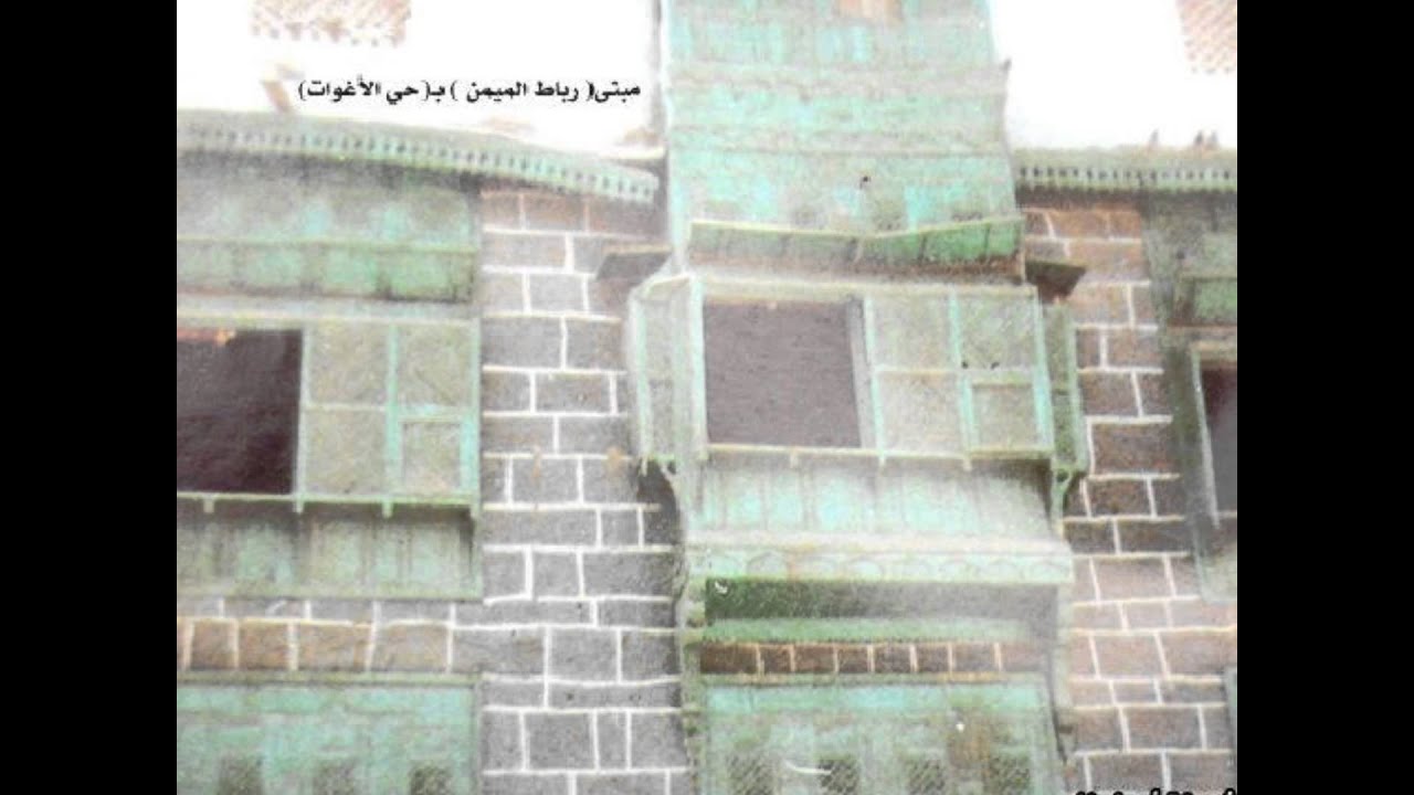 المدينة المنورة1
