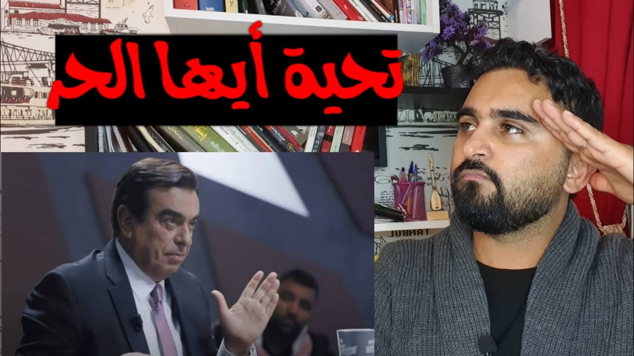اقوووووى رد تسمعه رداً على السعوديين بشأن تصريح جورج قرداحي/ اسمع اسمع اسمع