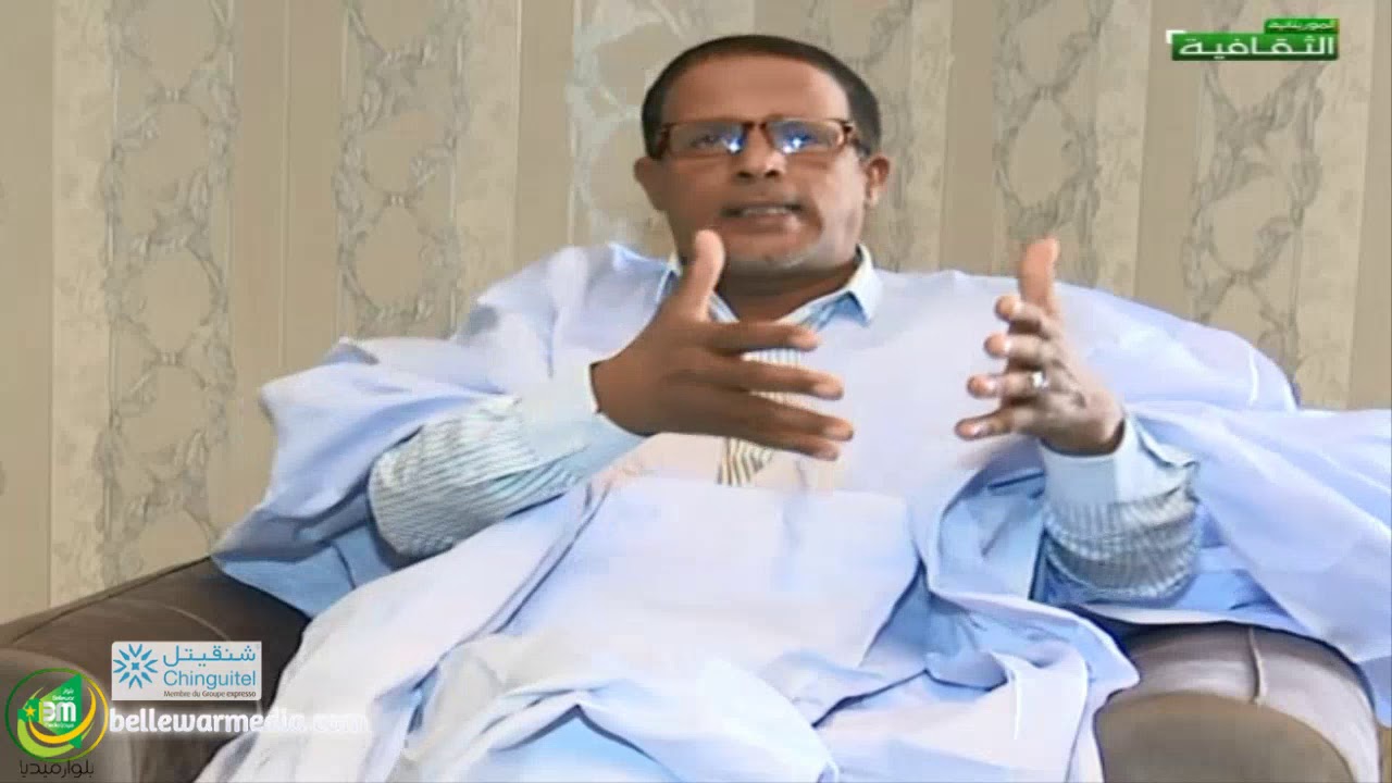 برنامج عيل لكباح: الأمير هنون ولد بوسيف / تفرغ زينه لسدوم انجرتو / تقديم الأستاذ أتقانا ولد النامي