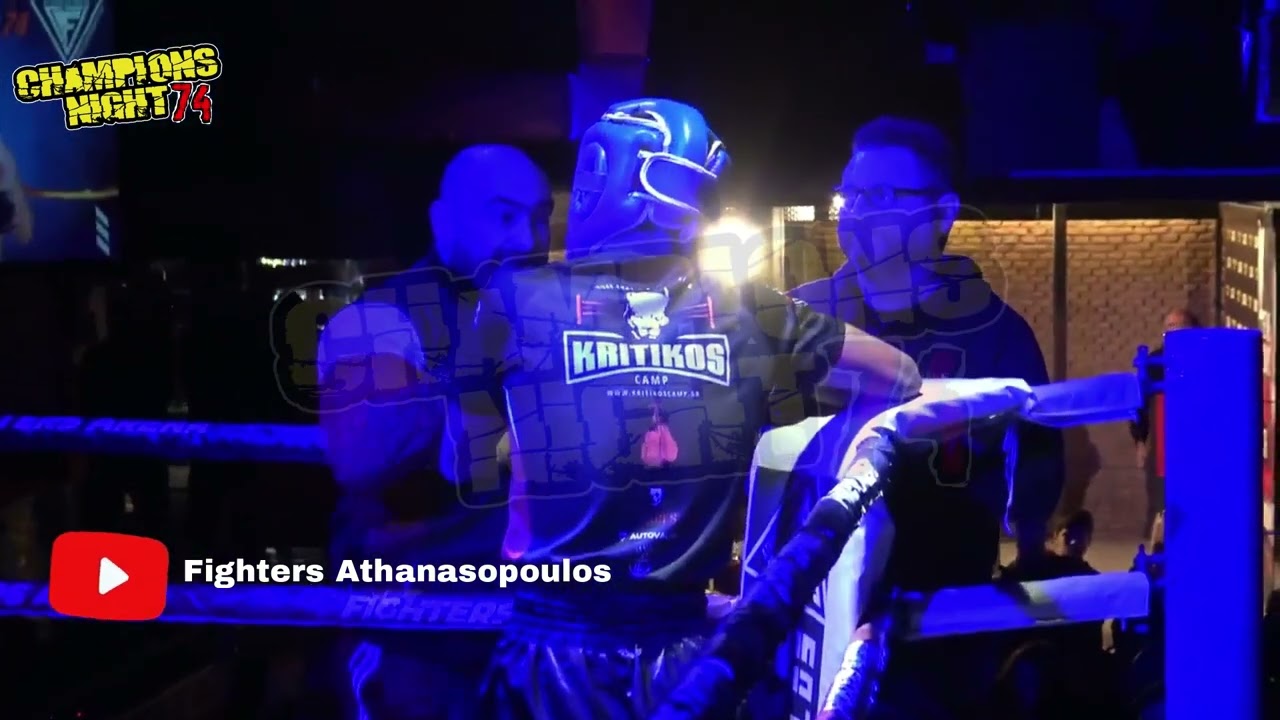 Champions Night 74 - Georgoulis vs Lionis