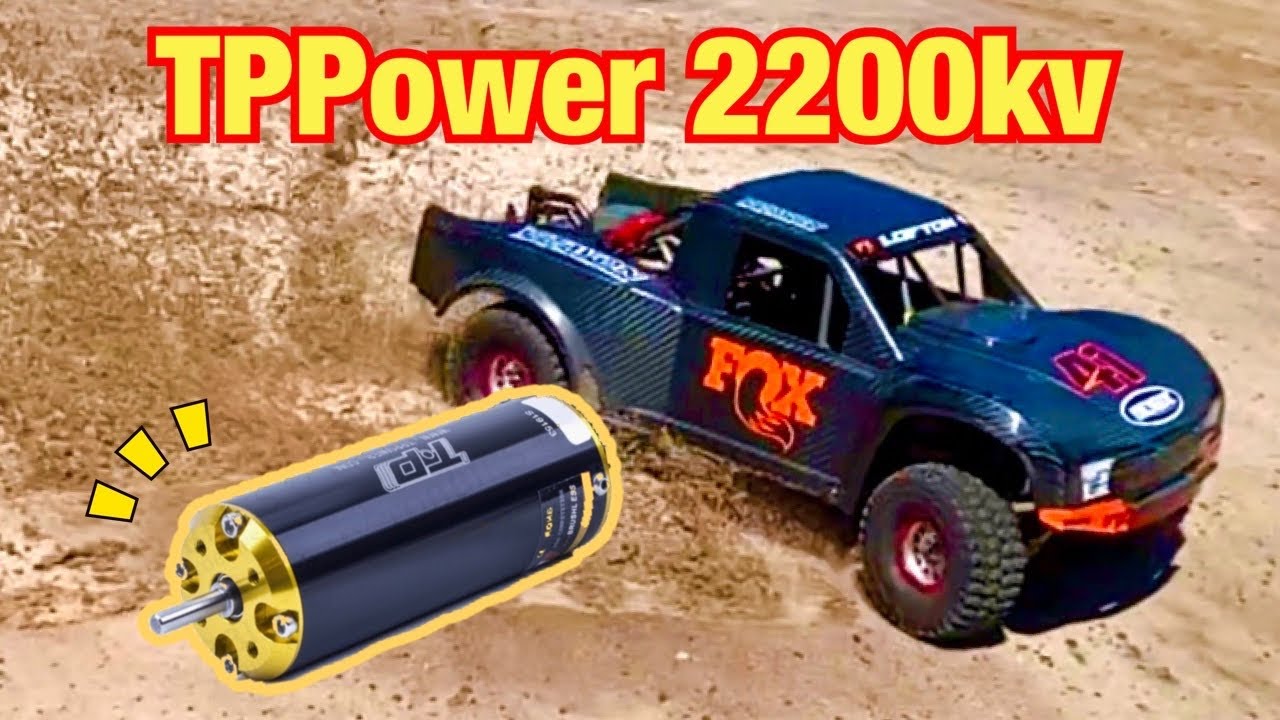 Карбоновый кузов UDR 6s Track Drive