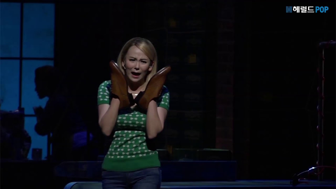 [POP영상]'킹키부츠'이석훈X김지우, 엄지척 코믹연기