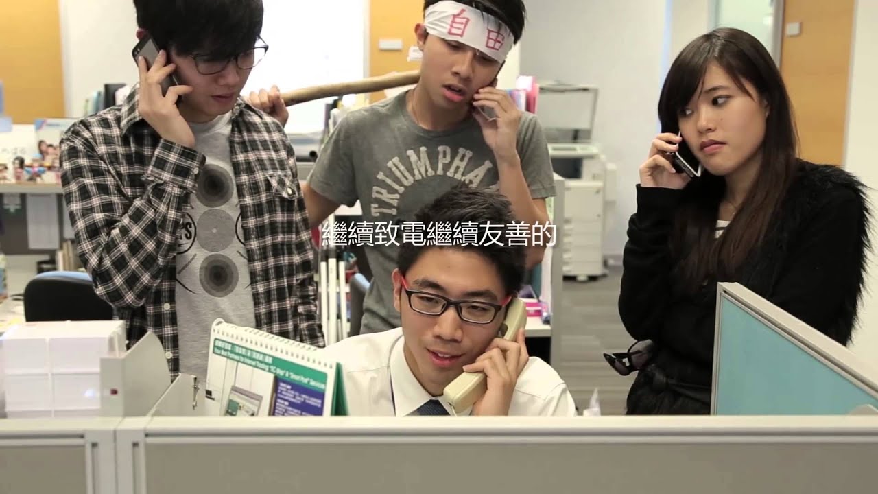 Rubberband - 3字頭 MV