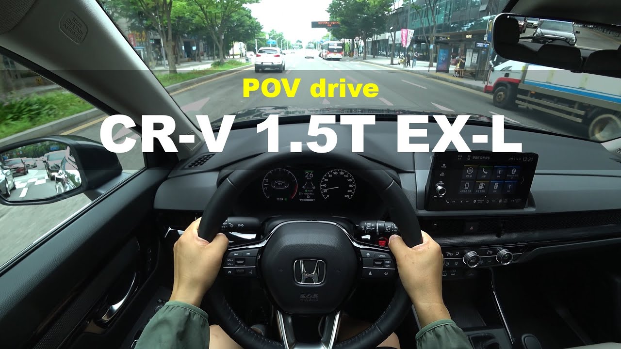 2024 Honda CR V 1.5 EX-L POV drive