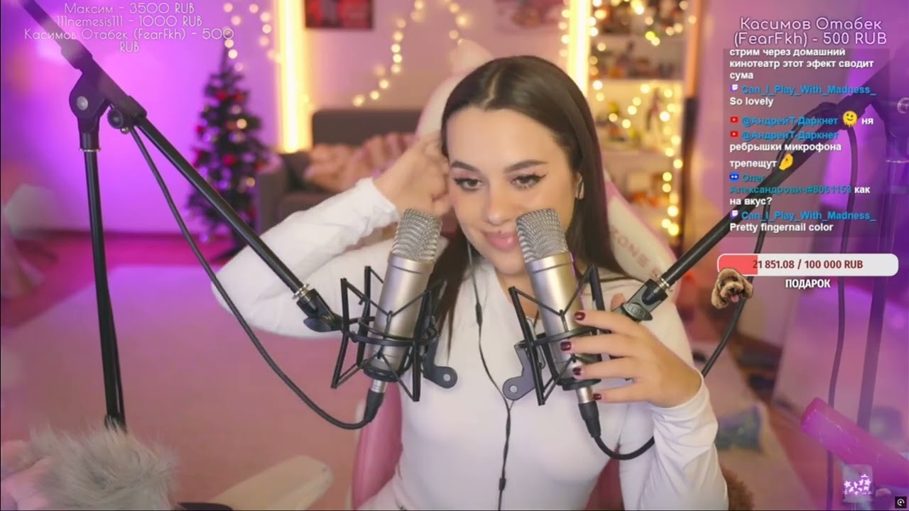 ASMR HoneyGirl - трепетания. Нарезка со стрима