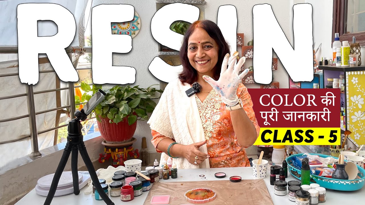 Resin Art के लिए Best Colors कौन-कौन से और कैसे Use कर सकते हैं? पूरी जानकारी Resin Coloring Guide