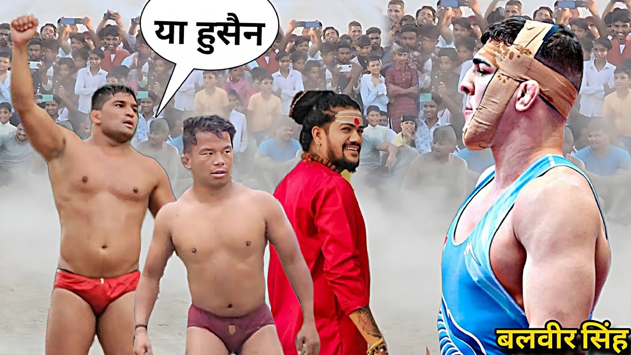 हिम्मत हो तो करो सामना जावेद गनी नेपाली थापा हंसमुख बाबा जी / new kusthi video javed baba thapa 