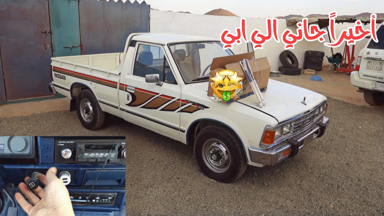 مشتريات الي كنت انتظر 😍الددسن 84 تعالوا نفتحم