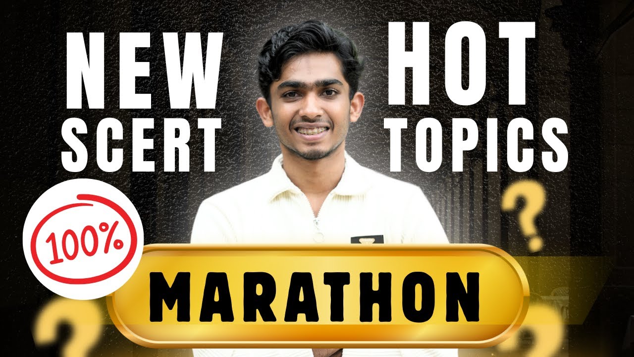 മാർക്കുകളുടെ പെരുമഴ 💯🔥NEW SCERT HOT TOPICS MARATHON #newscert #anfazahammed #keralapsc