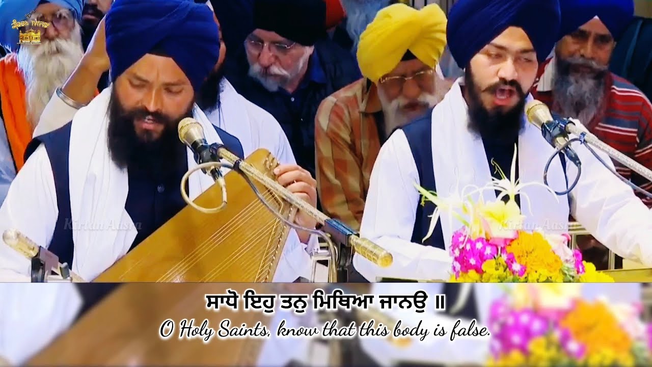 Puratan Style Kirtan Hazri Bhai Satninder Singh Ji Bodal at Sri Darbar Sahib, Amritsar
