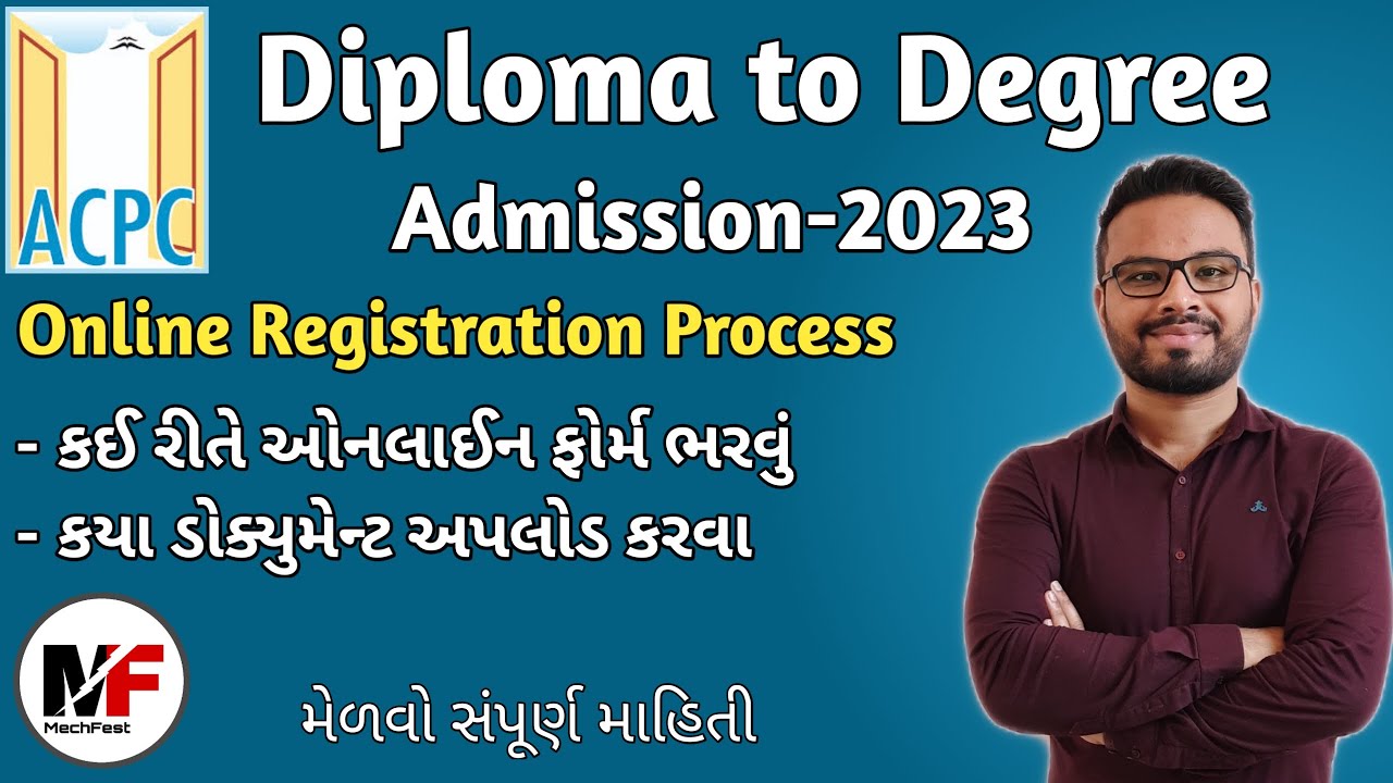 Diploma to Degree online Admission Process 2023 | ACPC Registration Process 2023 | D2D Admission