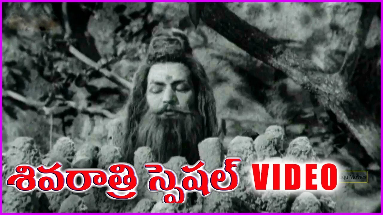 Lord Shiva Miracles - Maha Shivaratri Special Video | Bhookailas Telugu Movie Scene