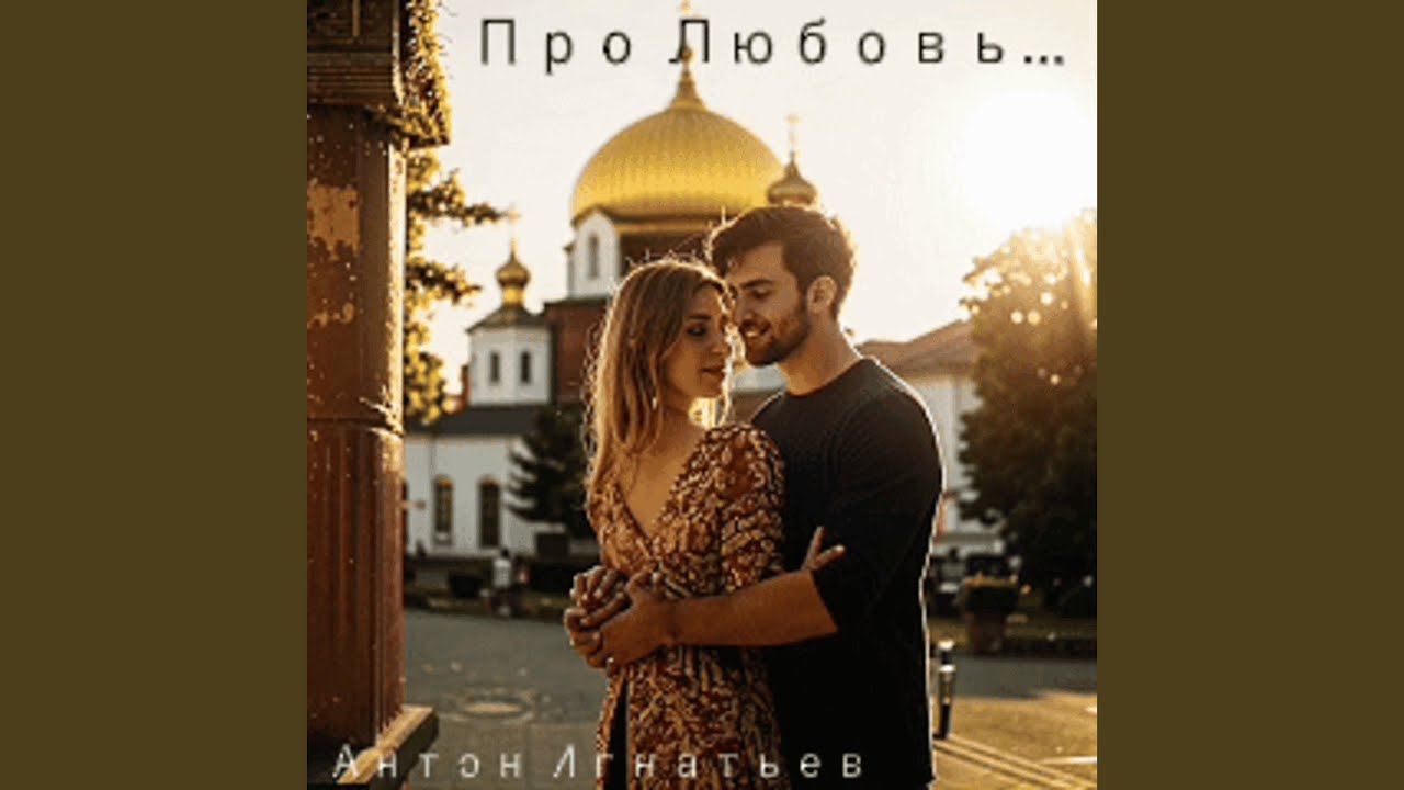 Размышления в ночи