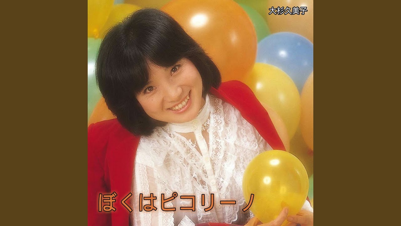 オリーブの木陰