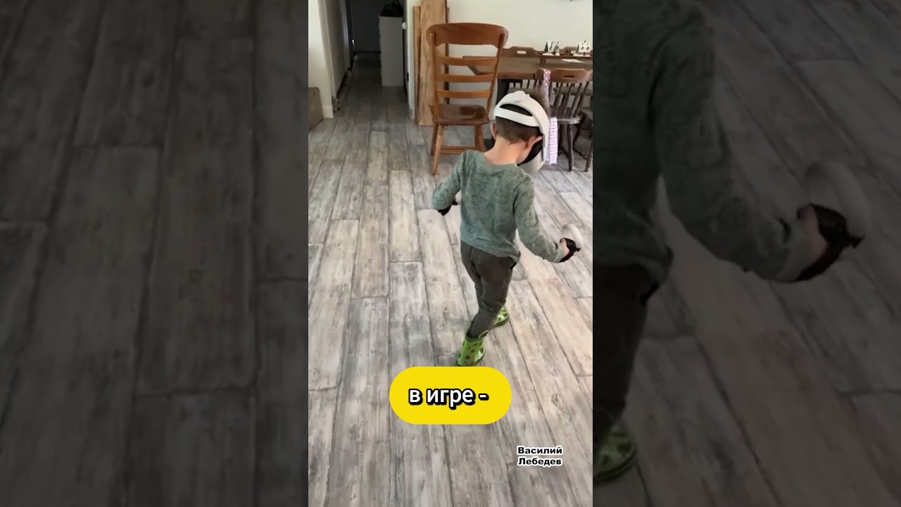 Подарили очки виртуальной реальности, но есть нюанс