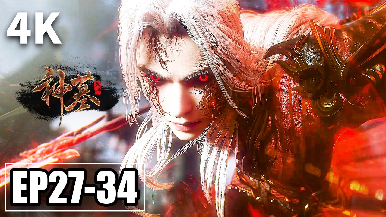 【4K灵僵篇】EP27-34💥辰南大战西方，战！龙骑士~ | MULTI SUB