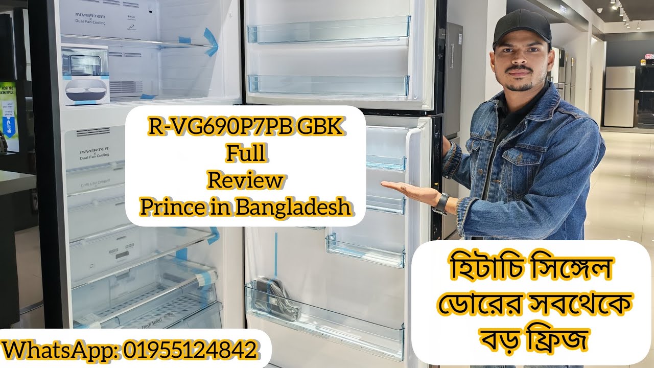 R-VG690P7PB GBK Full Review and Prince in Bangladesh