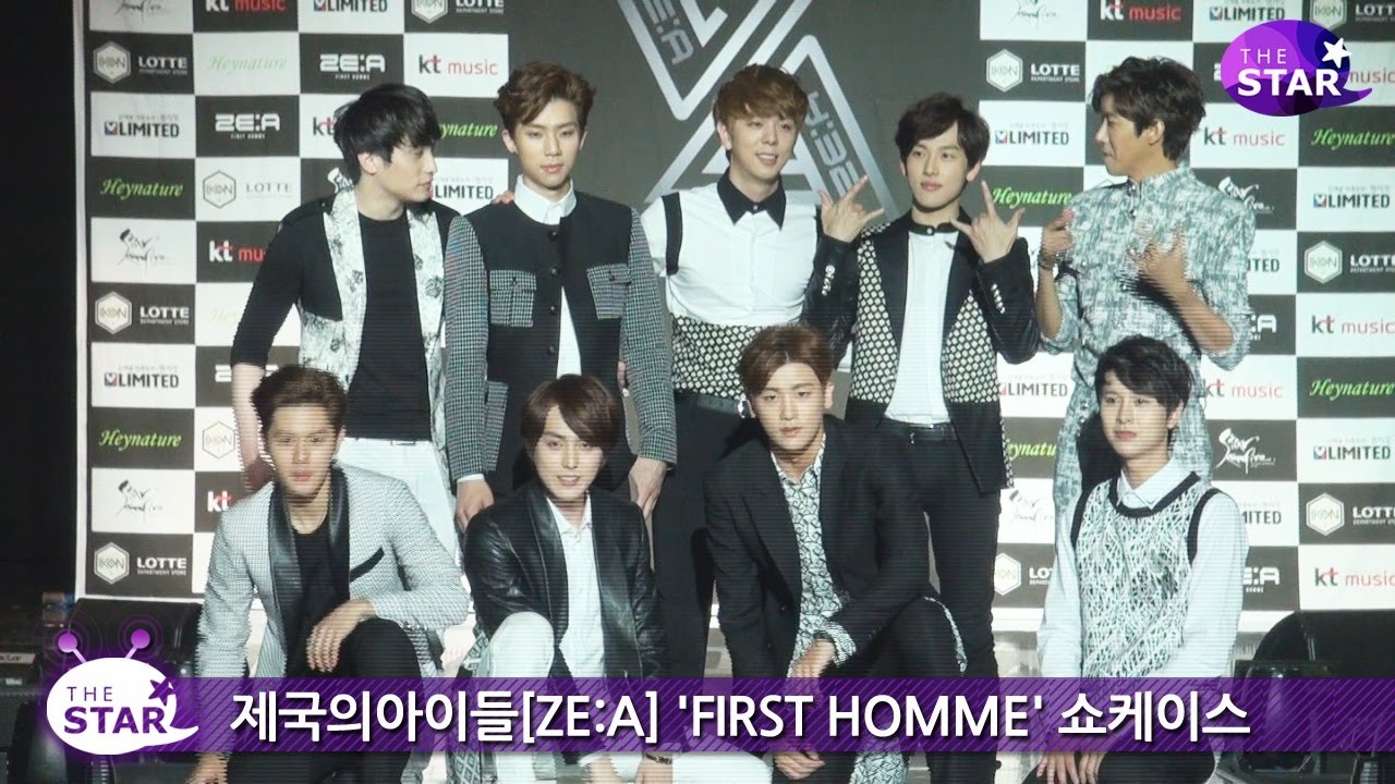 [TheSTAR] 제국의아이들[ZE:A] '숨소리' 1위가 목표 아니다?