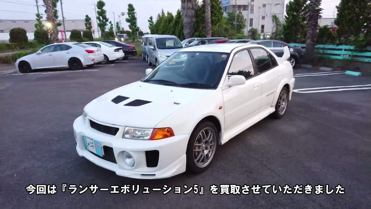 三菱・ランサーエボリューションⅤ（ＣＰ9Ａ）を買取させていただきました！ランエボ、車買取、愛知県稲沢市。