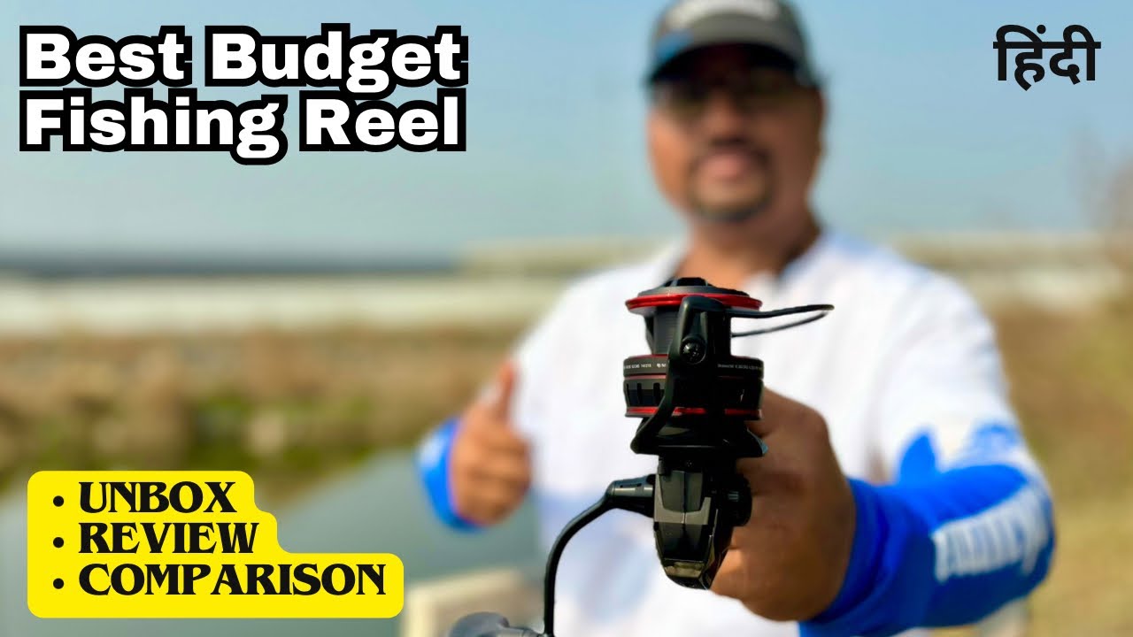 बहुत दिनों से इंतजार था इस REEL का  Best Budgest Fishing Reel  | Okuma Ceymar HD 2024