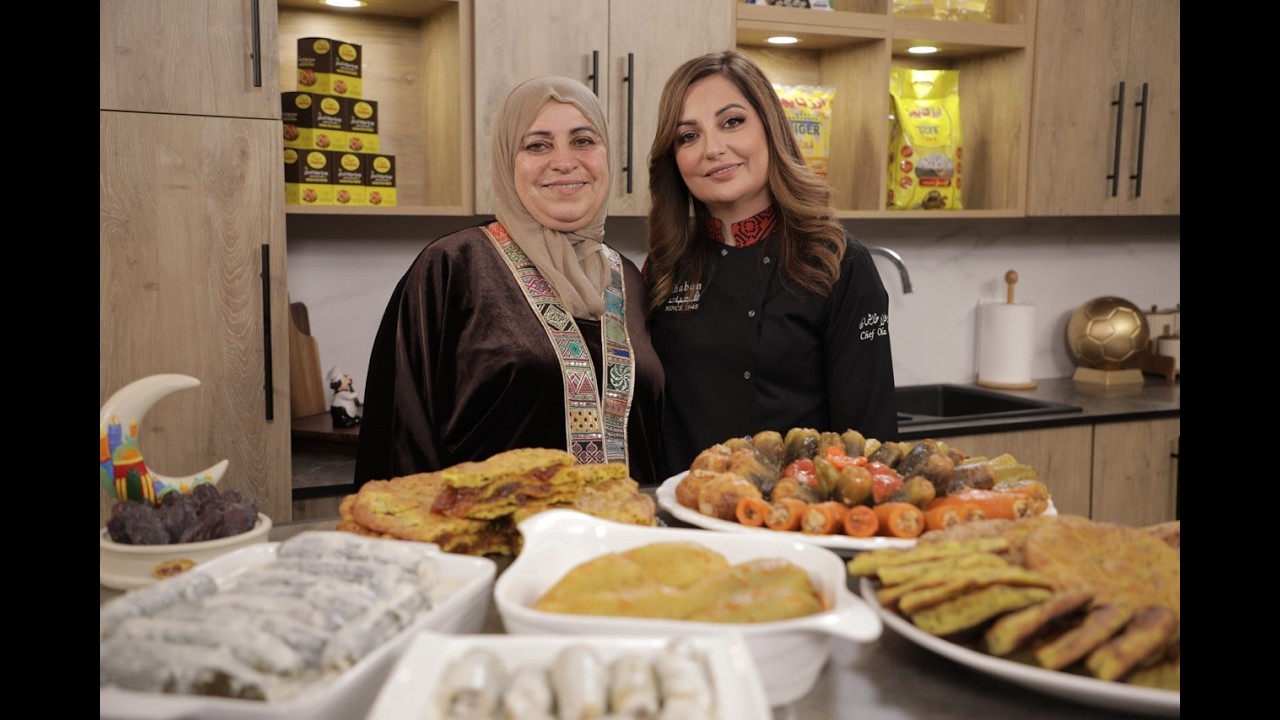 مطبخ شعبان مع علا طاشمان 🌙🍽️ || الحلقة التاسعة