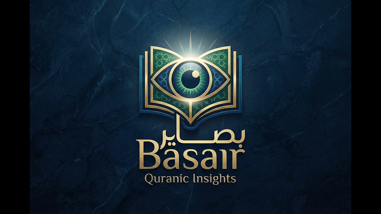 The Myth of the 4 Books: The Quranic Audit That Will Change Your View of Religions