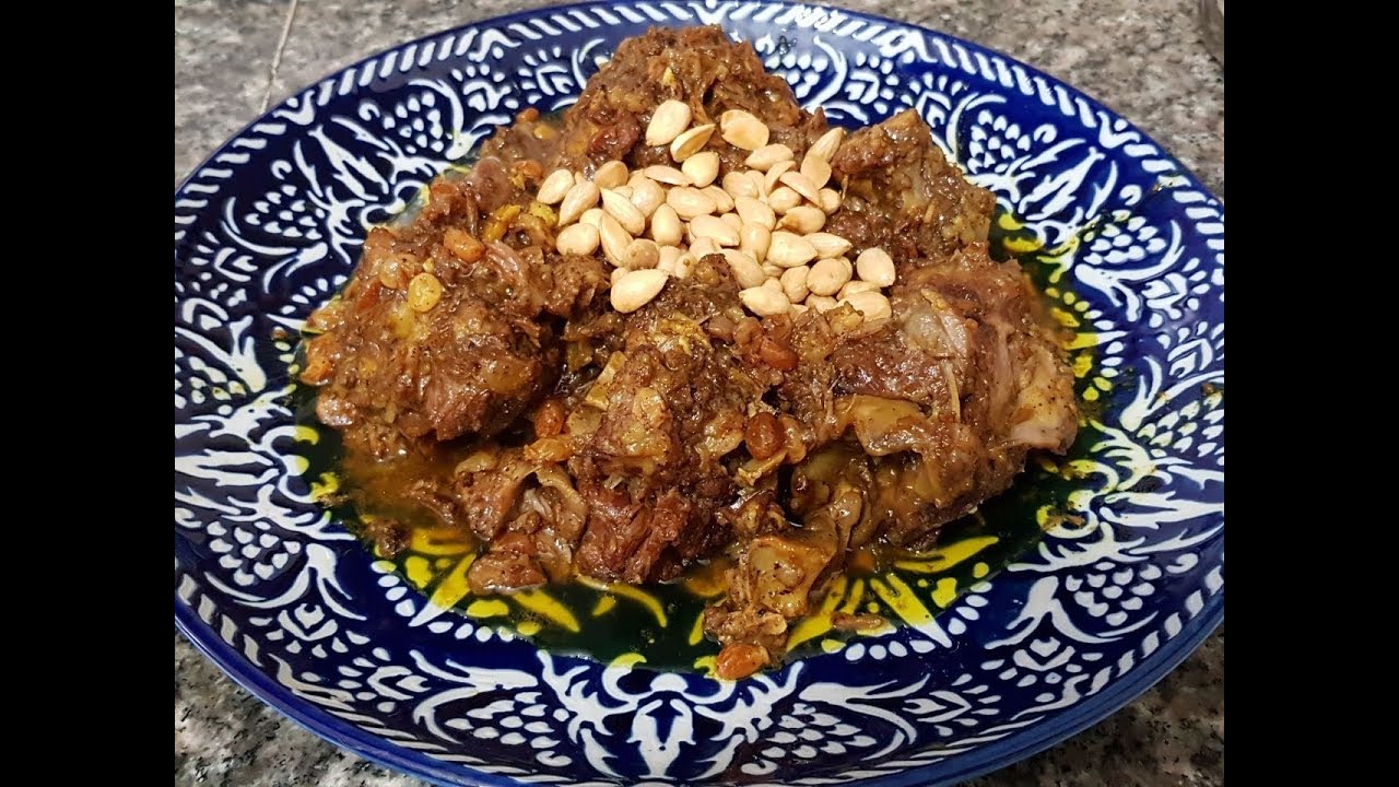 المروزية المغربية بطريقة جد مبسطة وناجحة /شهيوات عيد الأضحى  مع طبخ ليلى