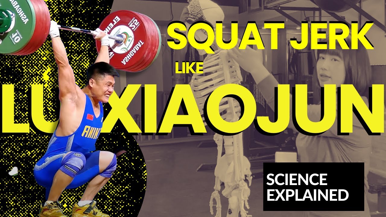 HOW TO SQUAT JERK LIKE LUXIAOJUN (Breakdown of Lu's Signature Lift)