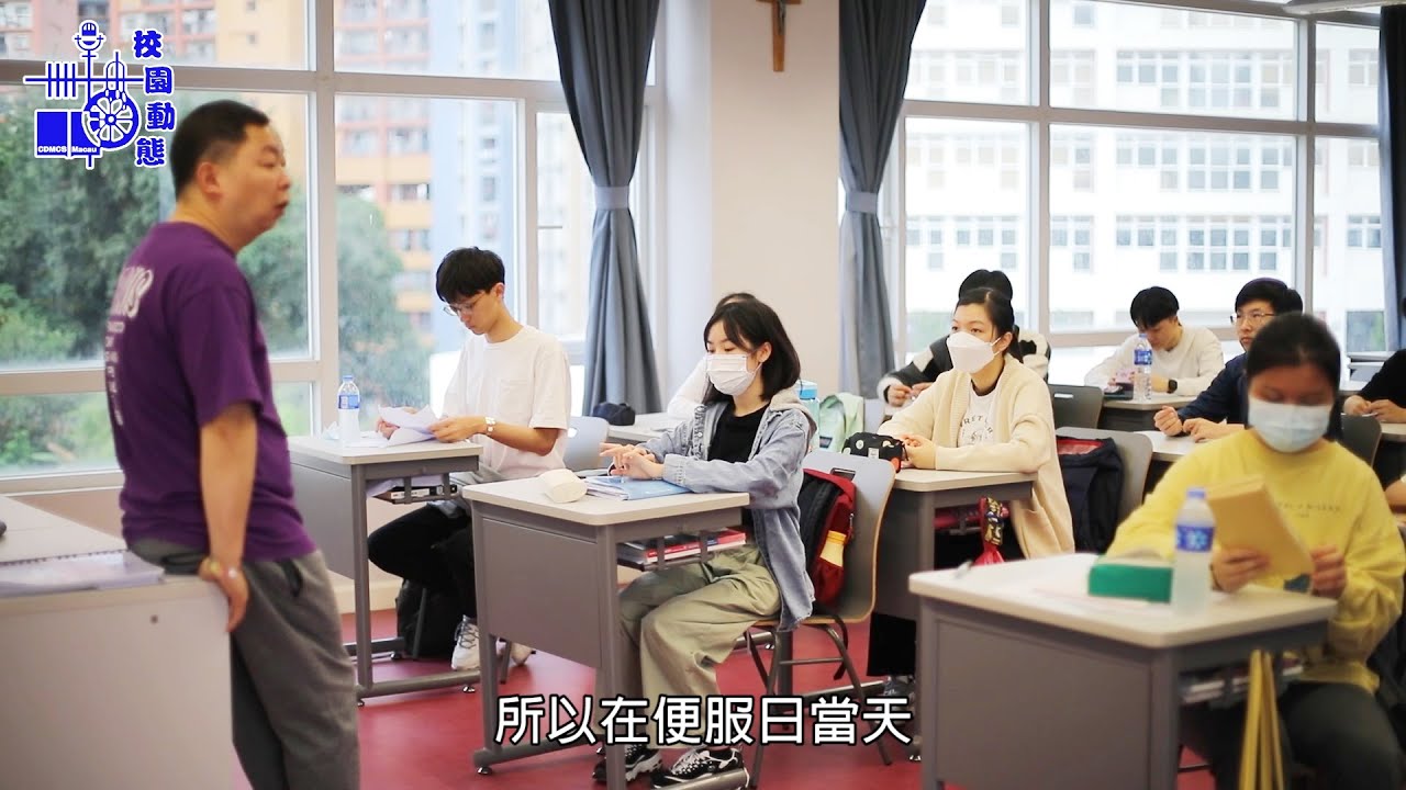 慈善與新體驗 - 聖若瑟教區中學六校便服日(22/3/2023)